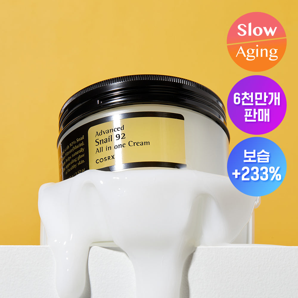 [COSRX] COSRX Advanced Snail 92 All-in-One Creme 100g