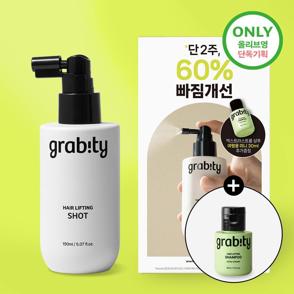 [grabity] Gravity Hair Lifting Shot 150ml (single item/gift)