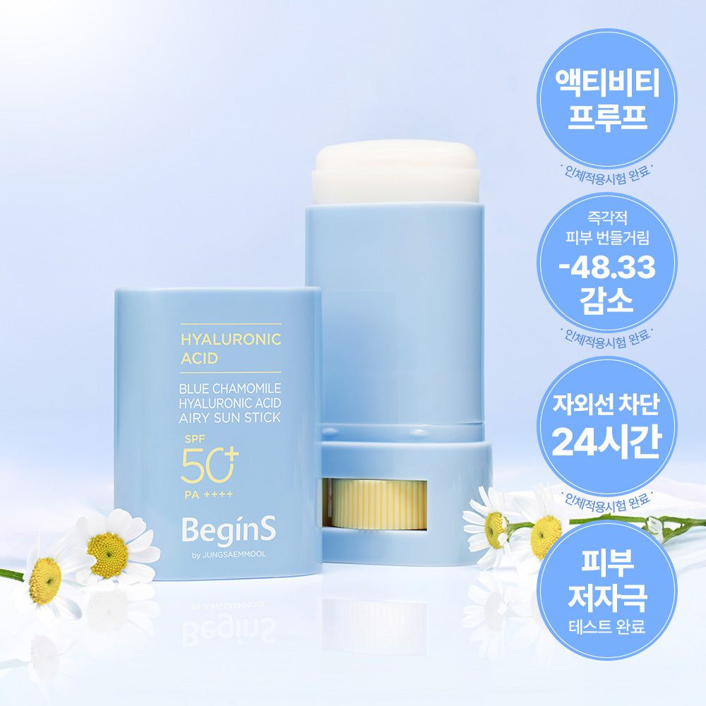 [BEGINS BY JUNGSAEMMOOL] Begins by JUNGSAEMMOOL Blue Chamomile Hyaluronic Acid Airy Sun Stick 15g
