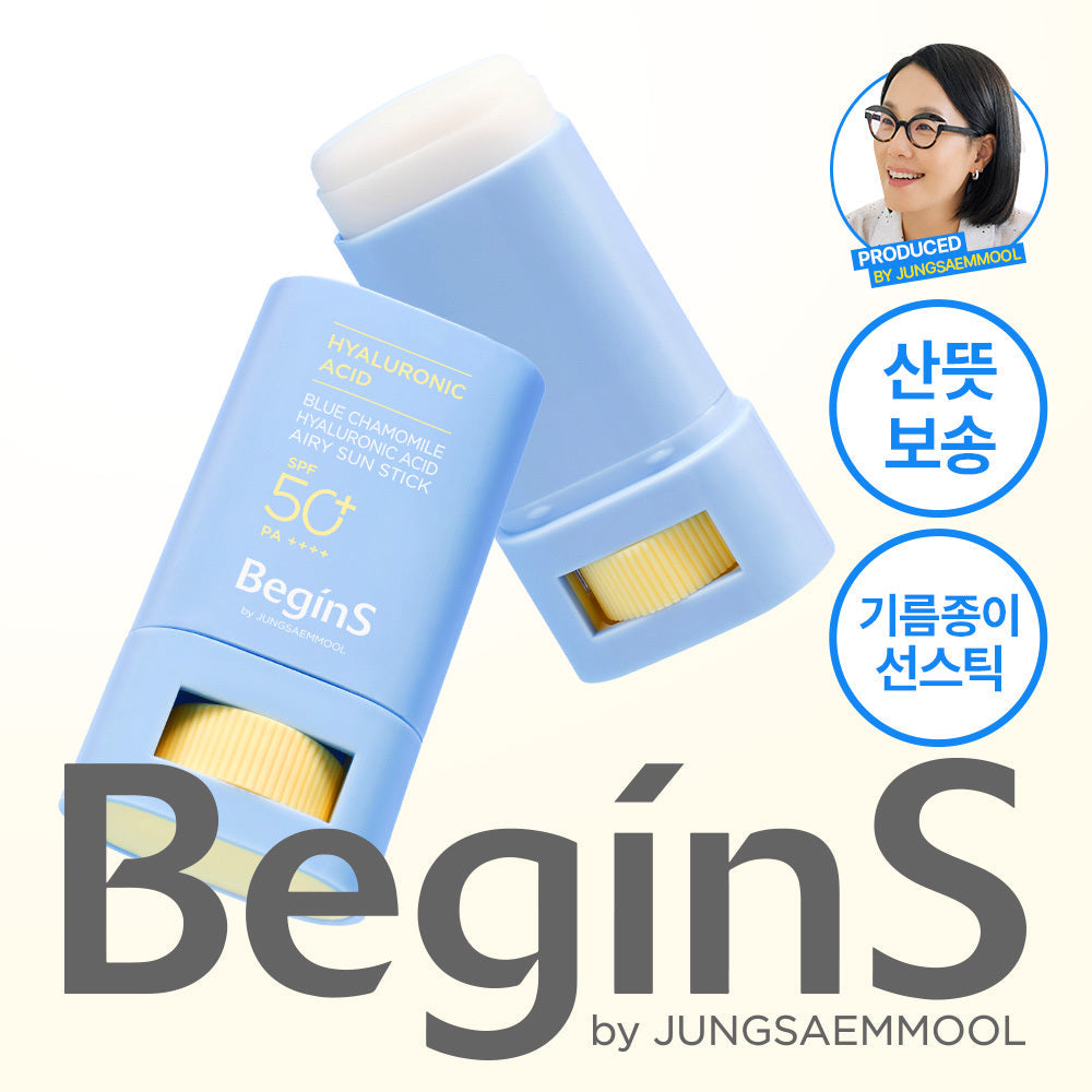 [BEGINS BY JUNGSAEMMOOL] Begins by JUNGSAEMMOOL Blue Chamomile Hyaluronic Acid Airy Sun Stick 15g