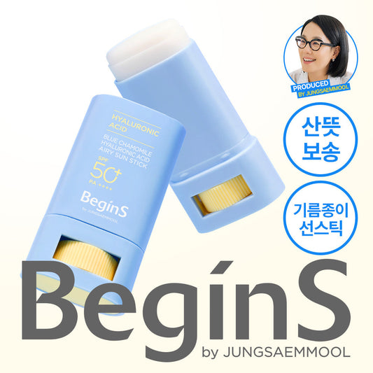 [BEGINS BY JUNGSAEMMOOL] Begins by JUNGSAEMMOOL Blue Chamomile Hyaluronic Acid Airy Sun Stick 15g