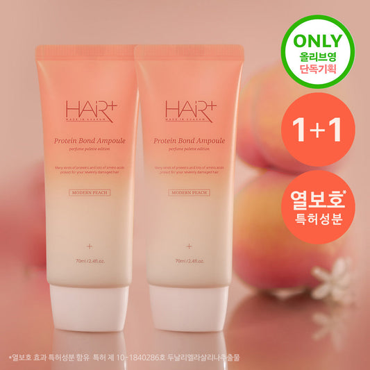 [HAIR+] Hair Plus Protein Bond Ampoule Modern Peach 70ml 2 packs