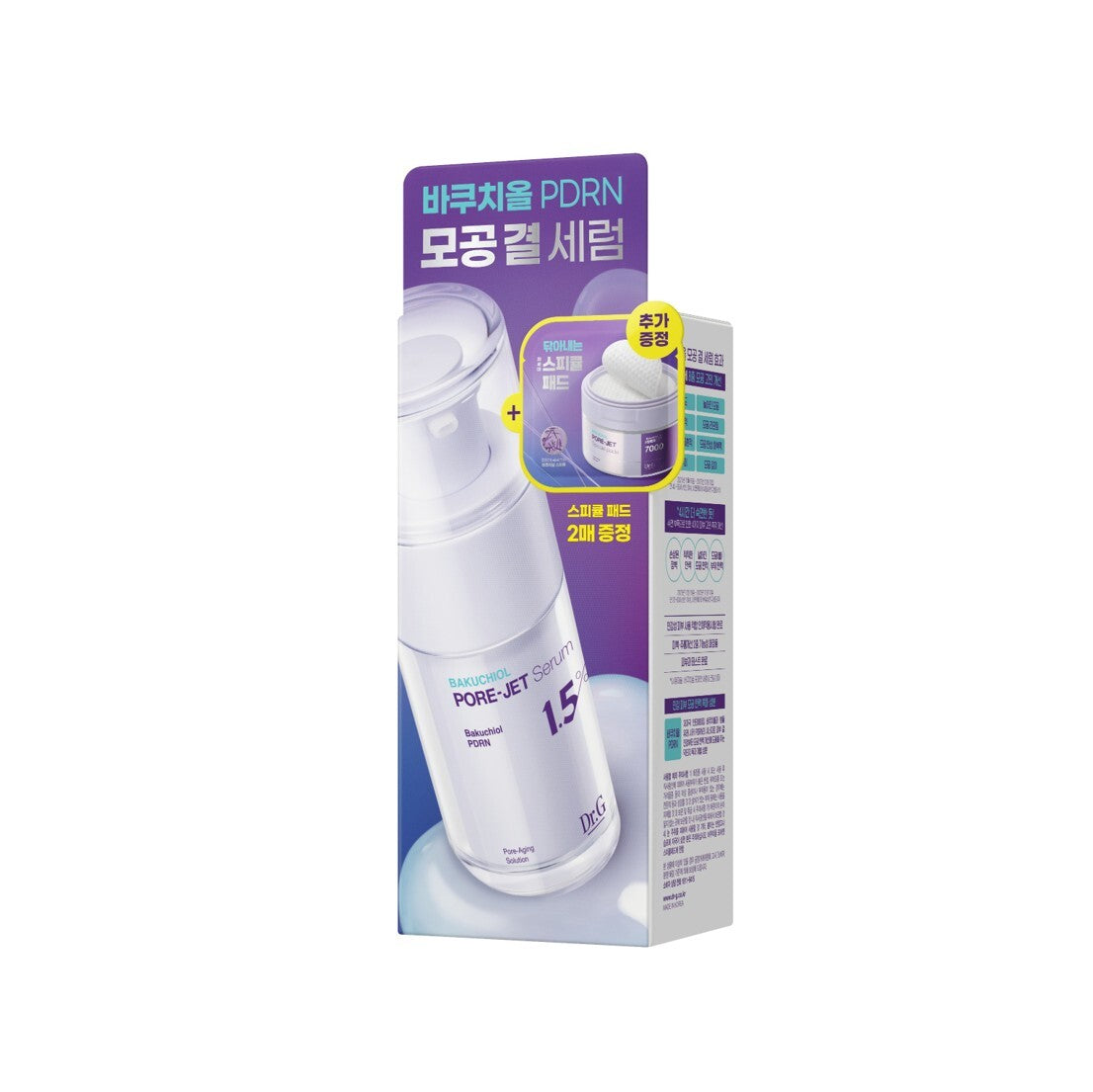 [Dr. G] Dr.G Bakuchiol Porejet Serum 30ml special (+ 2 Porejet spicule pads provided)