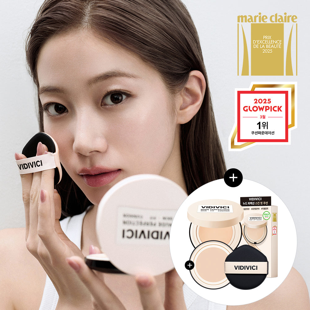 [VIDIVICI] BD Beach Nude Perfection Skin Fit Cushion Planning
