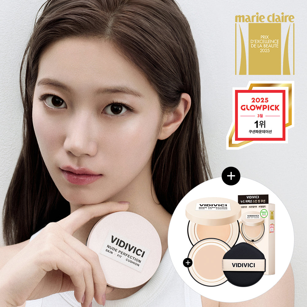 [VIDIVICI] BD Beach Nude Perfection Skin Fit Cushion Planning