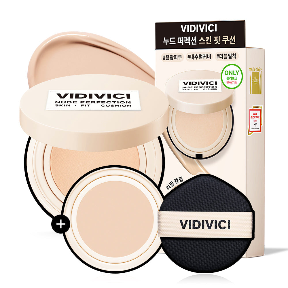 [VIDIVICI] BD Beach Nude Perfection Skin Fit Cushion Planning