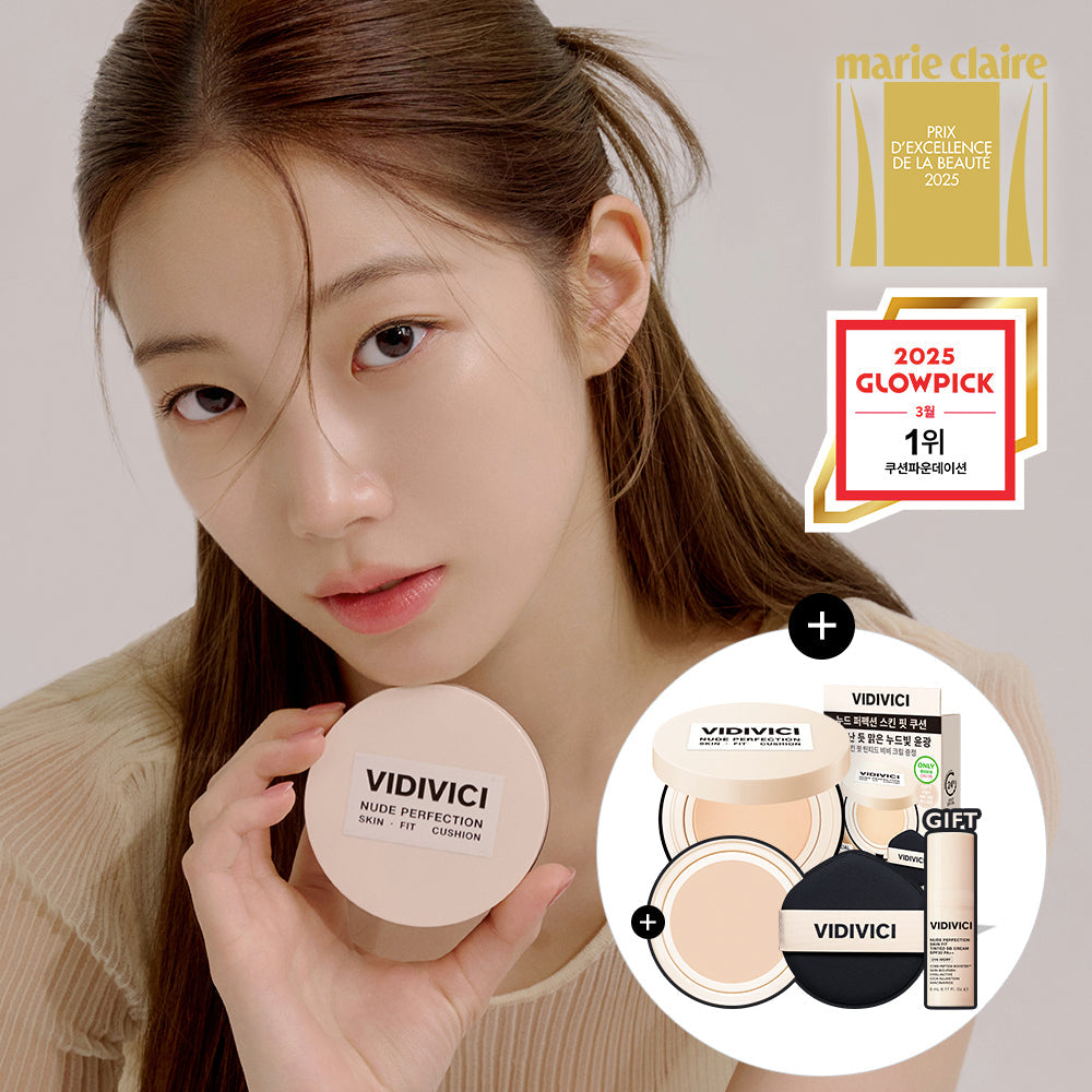 [VIDIVICI] BD Beach Nude Perfection Skin Fit Cushion Planning