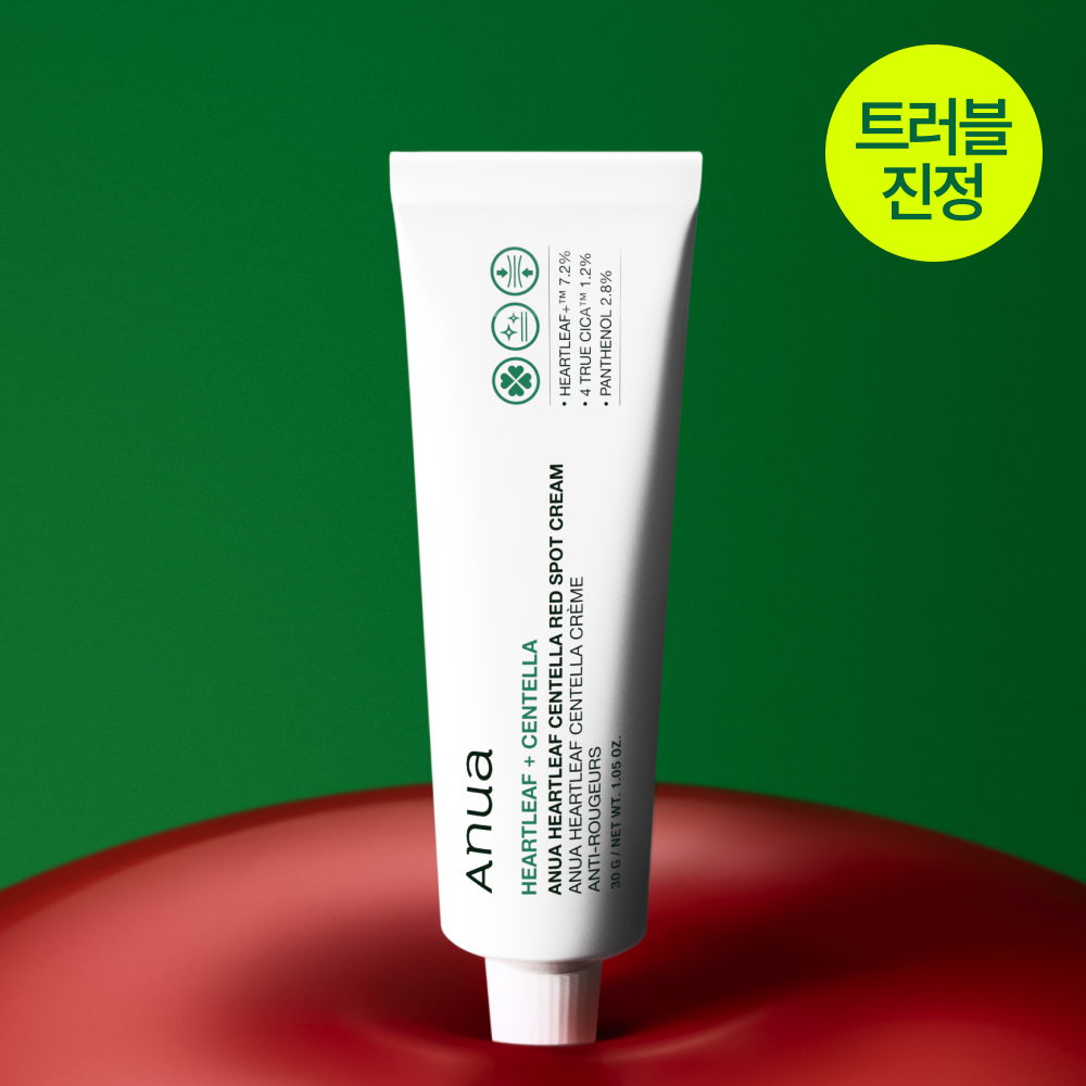 [Anua] Anua Heartleaf Centella Crème Anti-Taches Rouges 30g