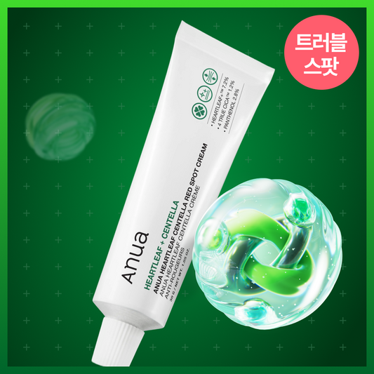 [Anua] Anua Houttuynia cordata Centella Red Spot Cream 30g