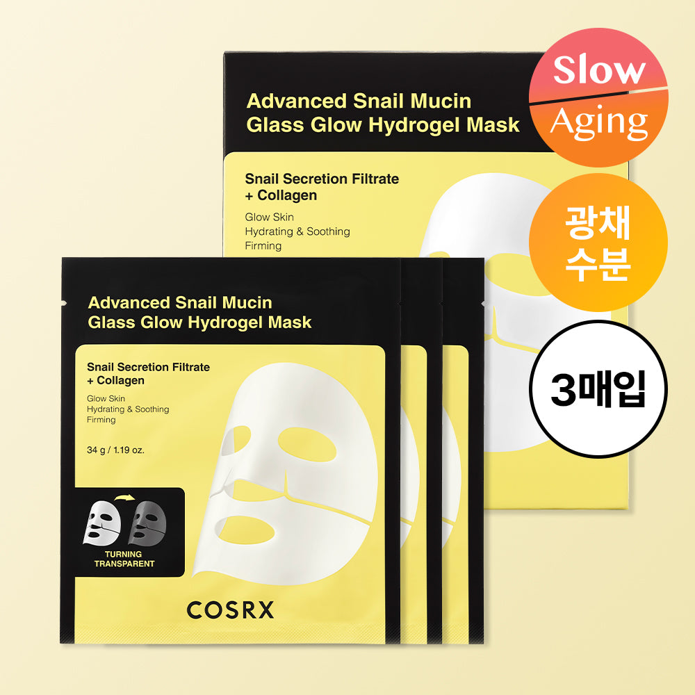 [COSRX] COSRX Gel Mask Pack (3 Blatt) Wählen Sie 1 von 3 Typen (Schnecke/Peptid/Alpha-Arbutin)