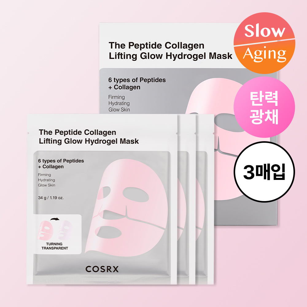 [COSRX] COSRX Gel Mask Pack (3 Blatt) Wählen Sie 1 von 3 Typen (Schnecke/Peptid/Alpha-Arbutin)