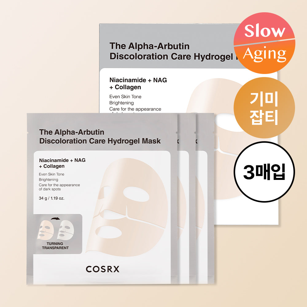 [COSRX] COSRX Gel Mask Pack (3 Blatt) Wählen Sie 1 von 3 Typen (Schnecke/Peptid/Alpha-Arbutin)