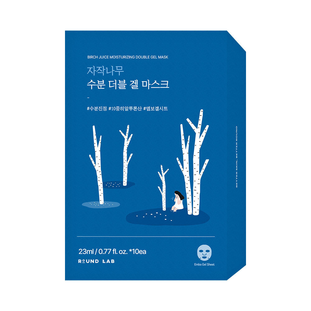 [Round Lab] Round Lab Birch Moisture Double Gel Mask 10 sheets