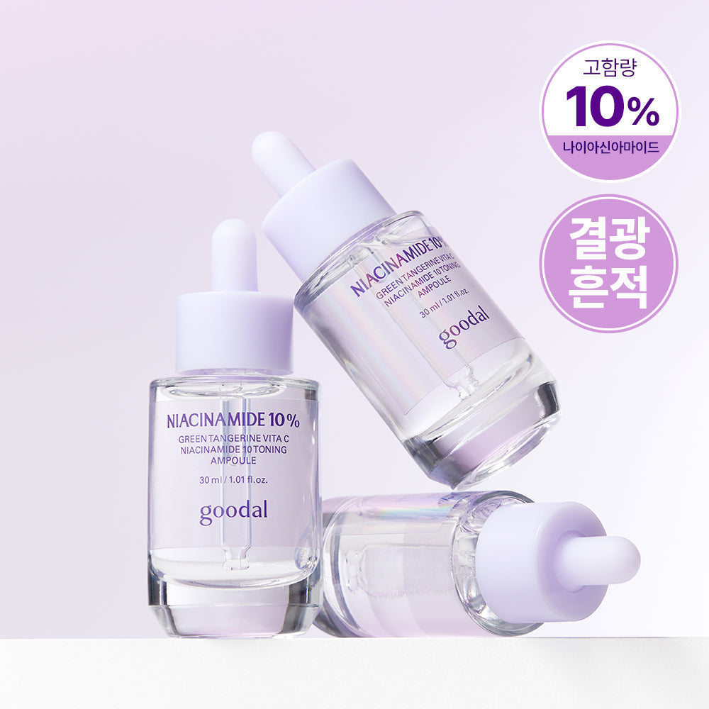 [Goodal] Goodal Green Tangerine Vita C Niacinamide 10 Trace Ampoule 30ml