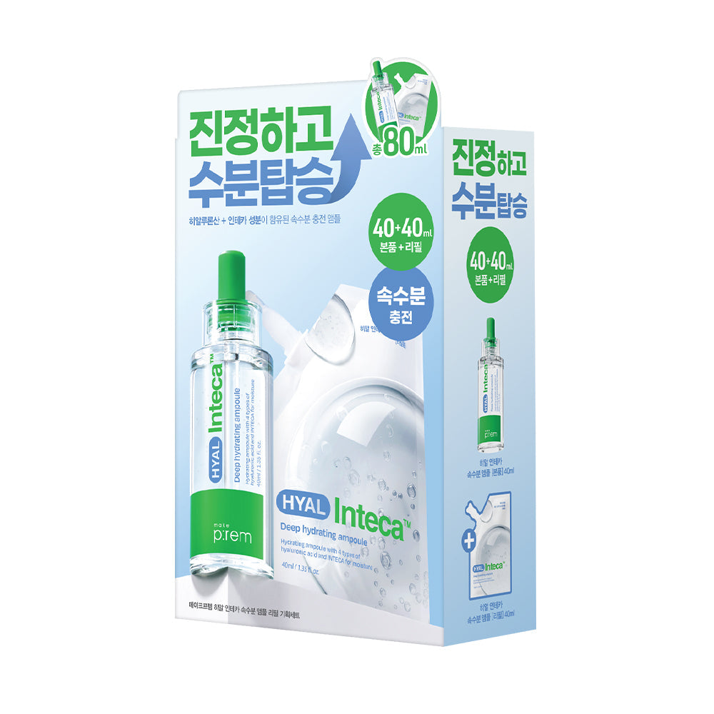 [Make P:rem] MakePrem Hyal Inteca Inner Moisture Ampoule 40ml Special (+Refill 40ml)