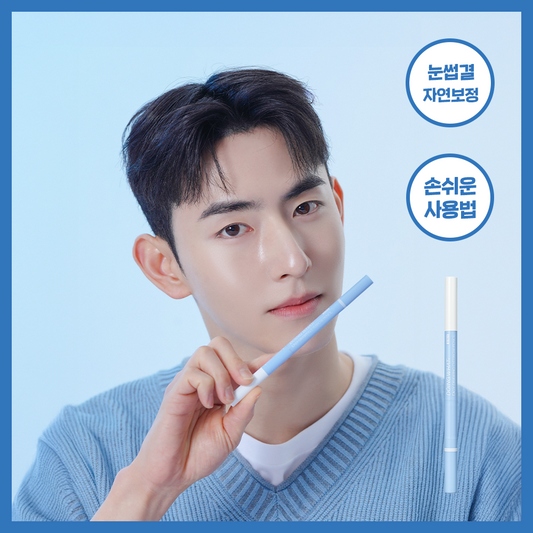 [DOING WHAT] Doing What 3-IN-1 Easy Drawing Eyebrow Pencil (Dark Gray)