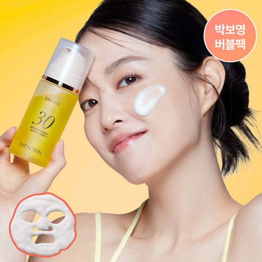 [MENOKIN] Menokin 30 Second Quick Bubble Mask Bright 95ml