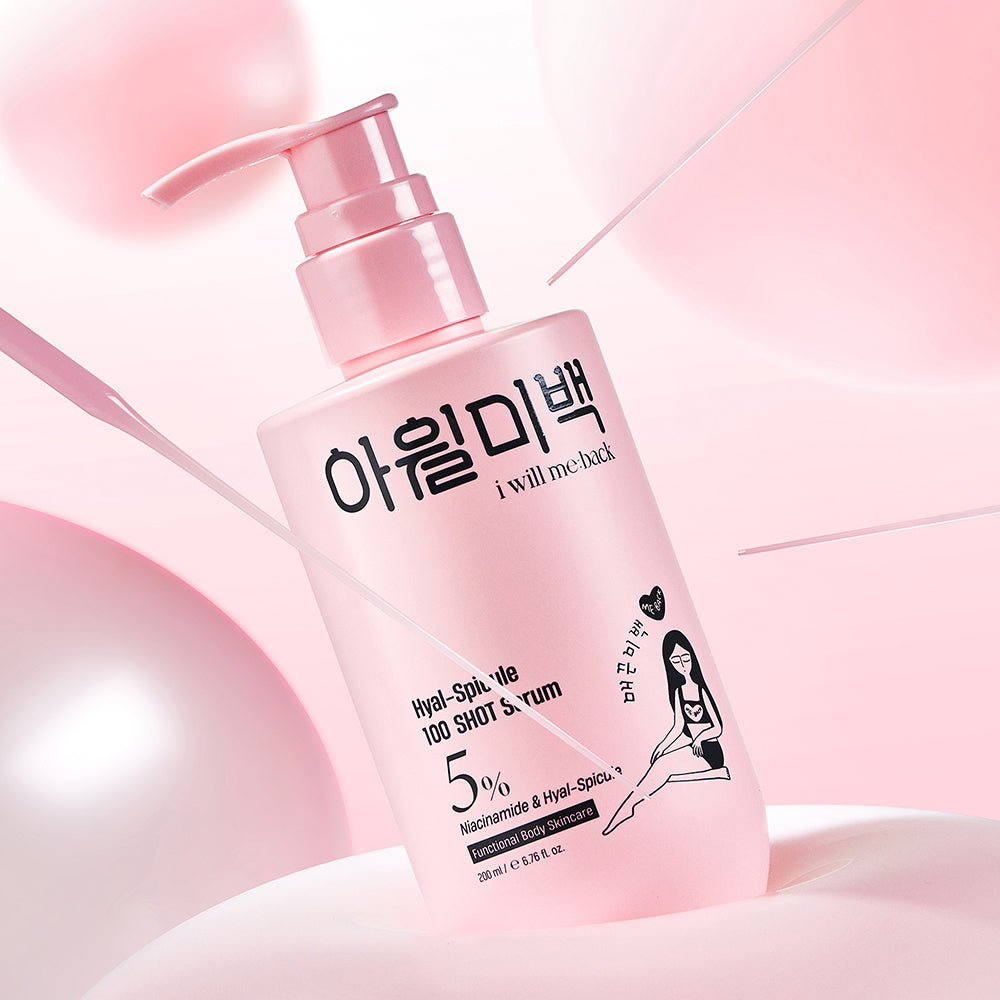 [iwillmeback] Awill Brightening Hyalspicule 100 Shot Serum