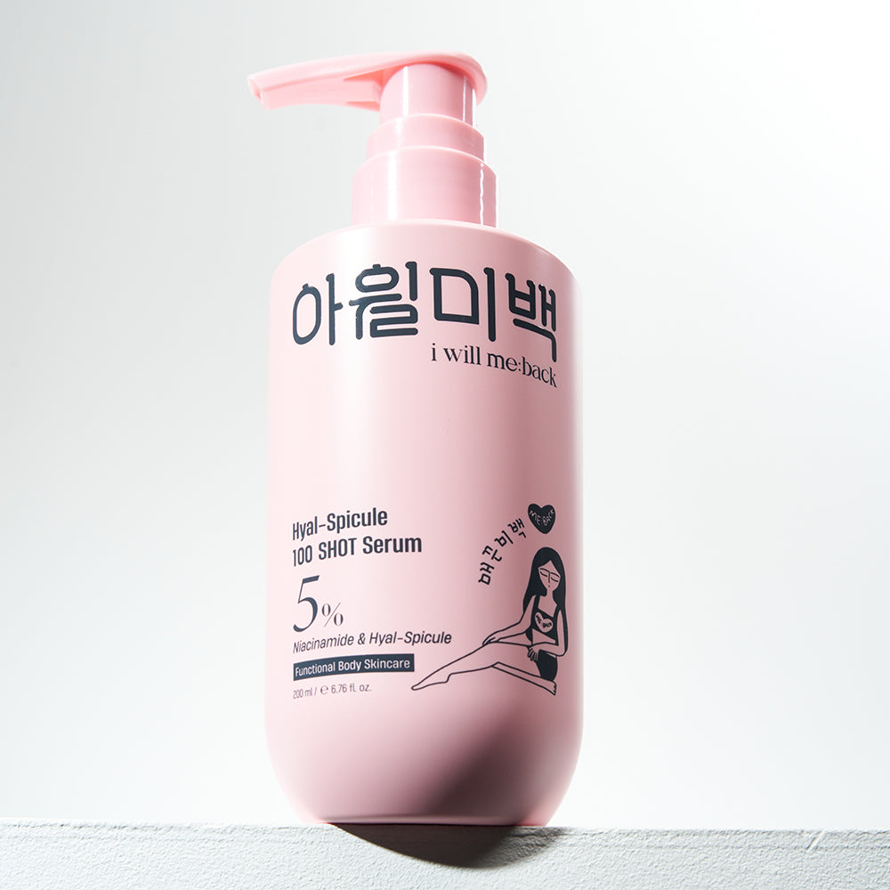 [iwillmeback] Awill Brightening Hyalspicule 100 Shot Serum