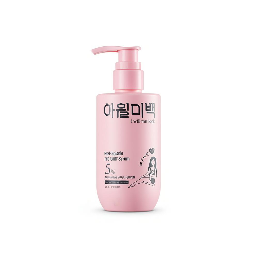 [iwillmeback] Awill Brightening Hyalspicule 100 Shot Serum