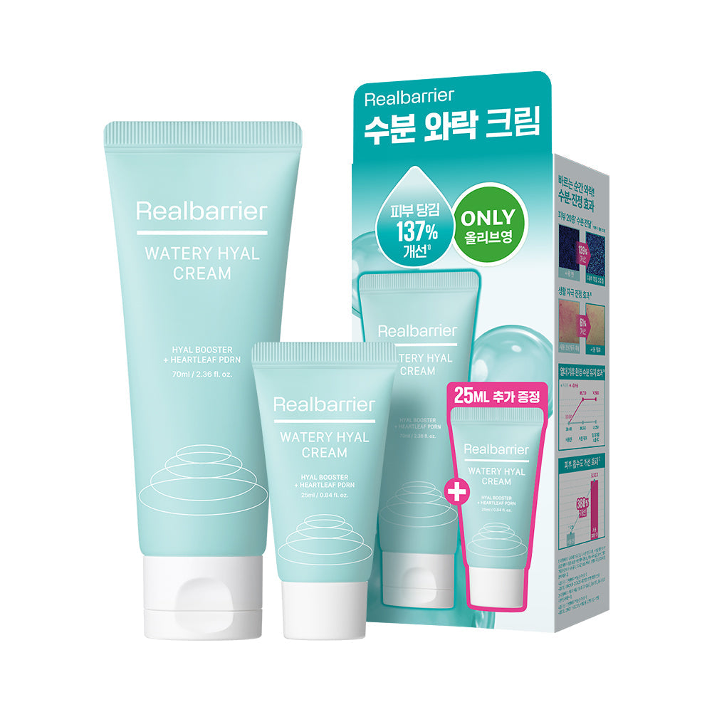 [Real Barrier] Real Barrier Watery Hyal Cream 70ml special (+25ml)