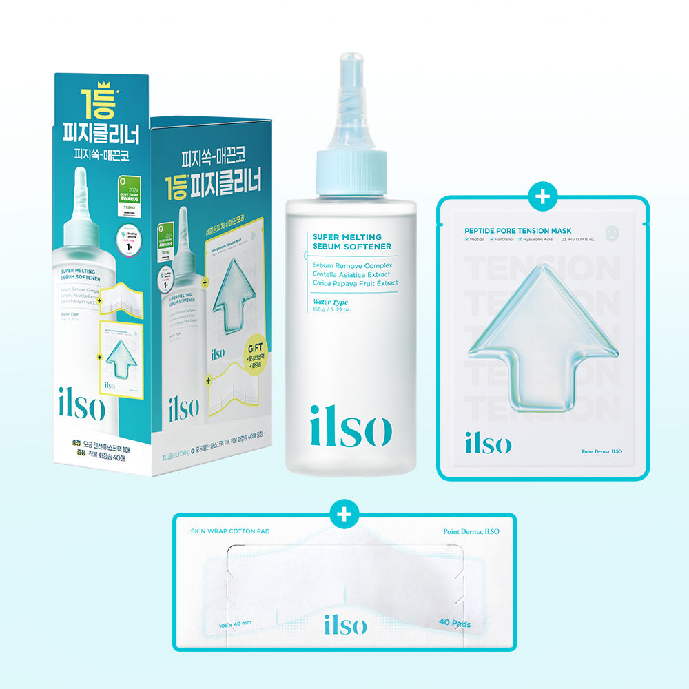 [Ilso] Ilso Super Melting Sebum Softener 150g special (+40 sticky cotton sheets + 1 pore pack)