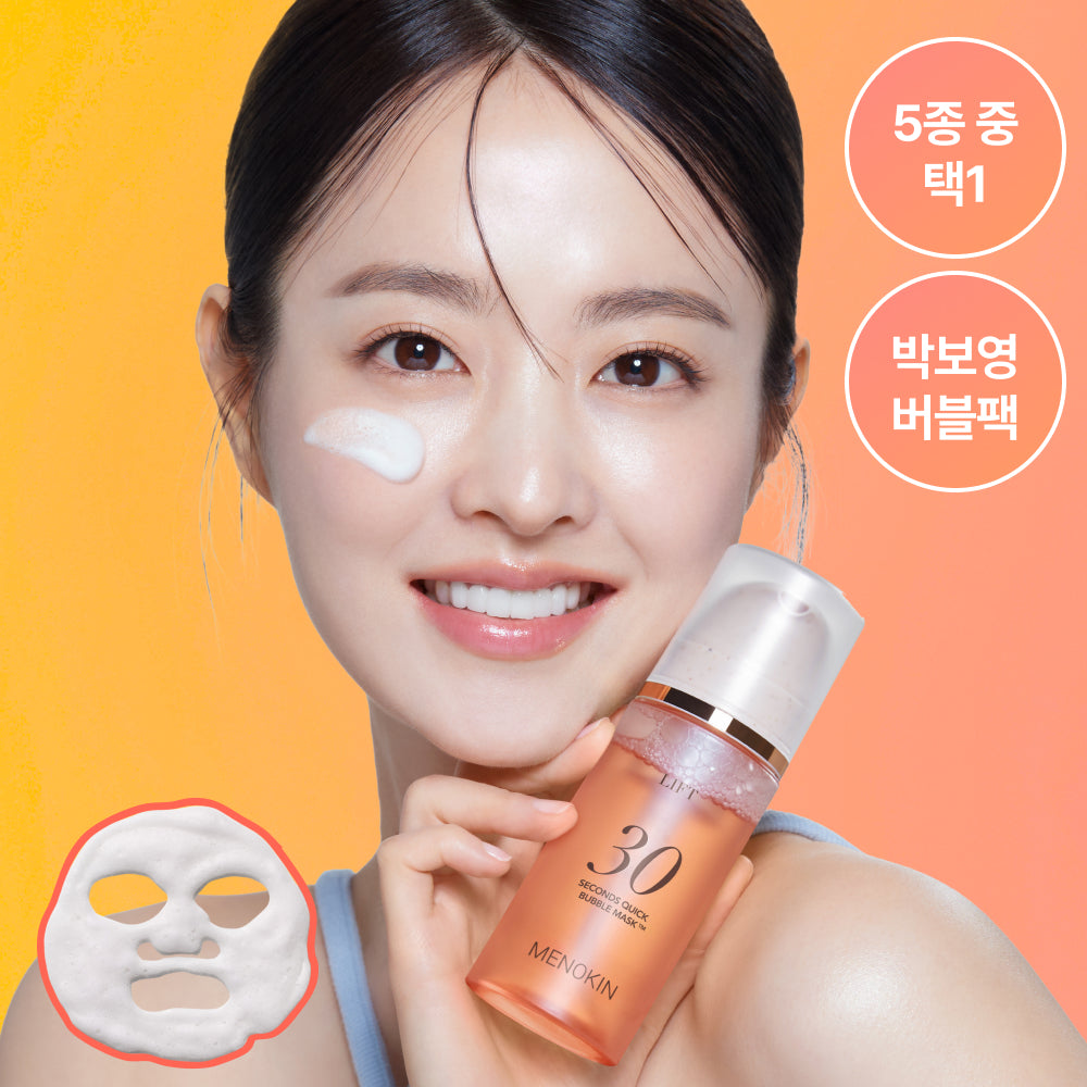 [MENOKIN] Choose 1 of 5 Menokin 30-second quick bubble masks