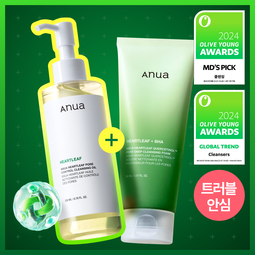 [Anua] Anua Houttuynia cordata Cleansing Duo Special (Oil 200ml + Foam 150ml)