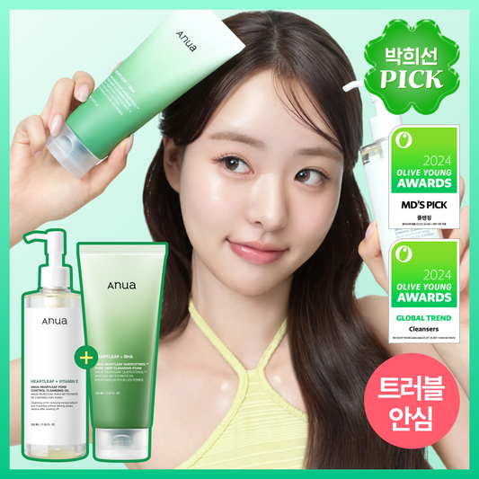 [Anua] Anua Houttuynia cordata Cleansing Duo Special (Oil 200ml + Foam 150ml)