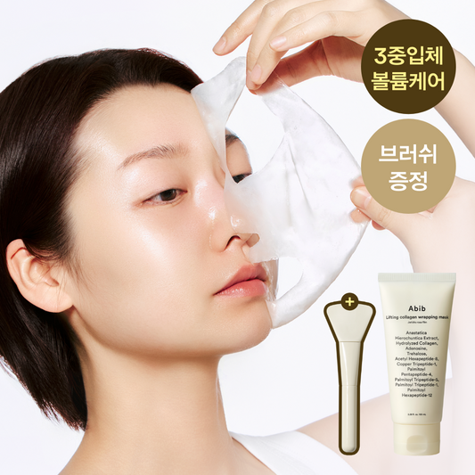 [abib] Aviv Lifting Collagen Wrapping Mask Resurrection Film 100ml (+spatula) (on)
