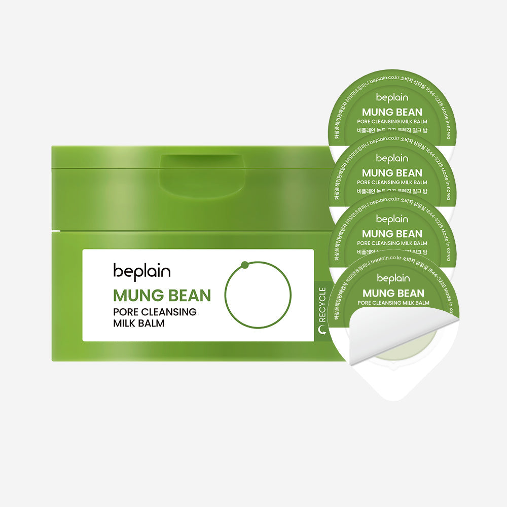 [Beplain] Be Plain Mung Bean Pore Cleansing Milk Balm 100ml Special (+3ml*4)