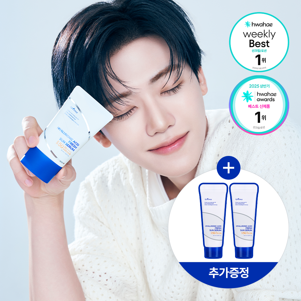 [isntree] Isntree Hyaluronic Acid Fresh Sun Serum 50ml Special (+10ml*2ea)