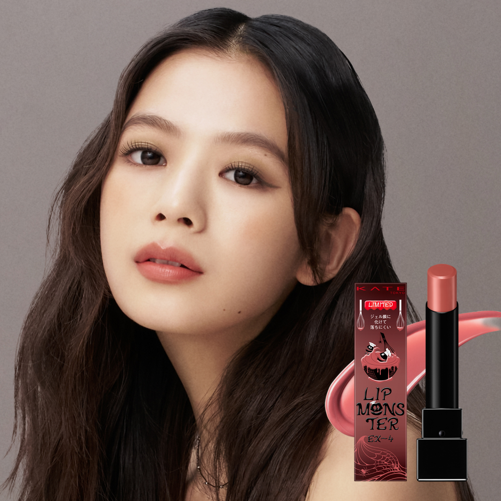 [kate] Kate Lip Monster Lipstick Creamy Monster 3g 3 types