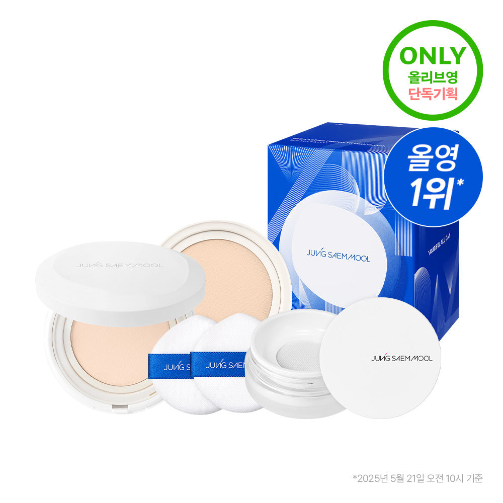 [JUNGSAEMMOOL] JUNGSAEMMOOL Pro Lasting Texture Mesh Cushion (Single Item/Special) SPF50+ PA++++