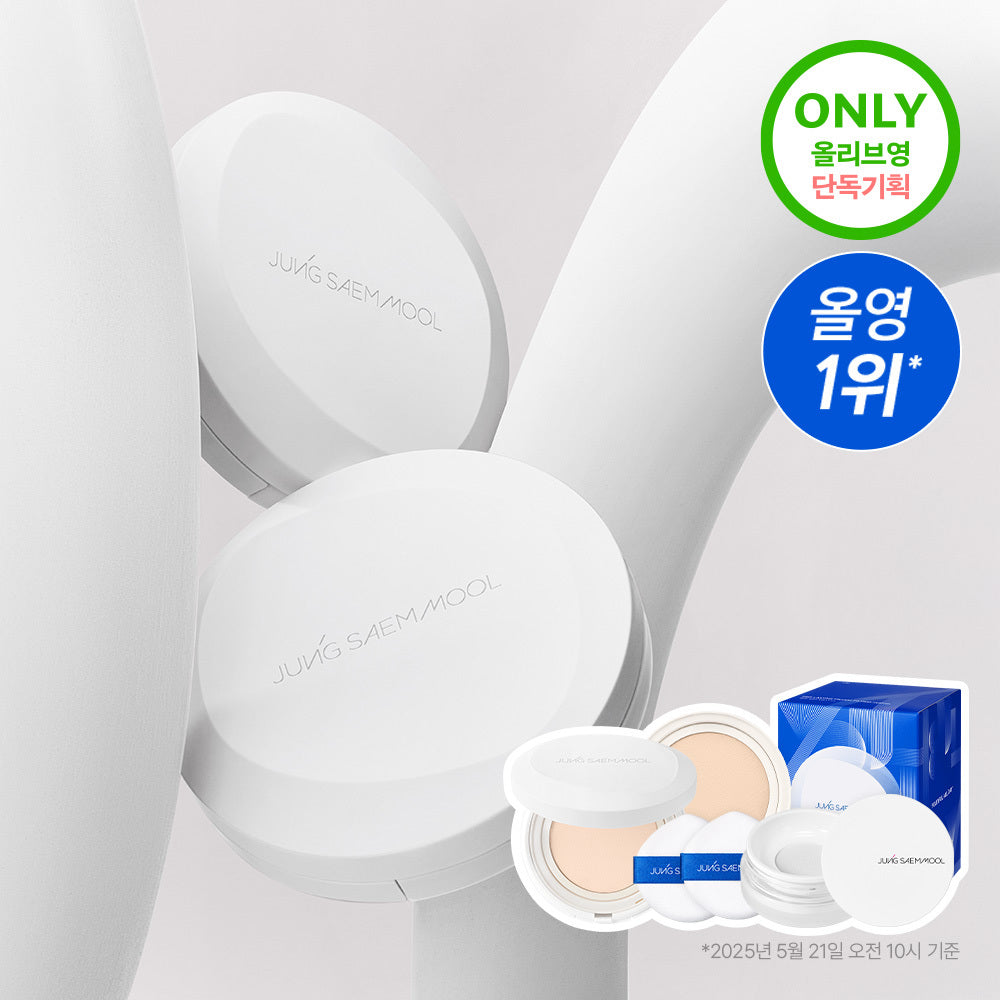[JUNGSAEMMOOL] JUNGSAEMMOOL Pro Lasting Texture Mesh Cushion (Single Item/Special) SPF50+ PA++++