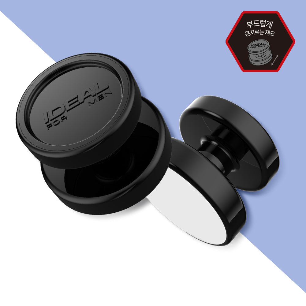 [IDEAL FOR MEN] メンズオールインワンボディシェーバー