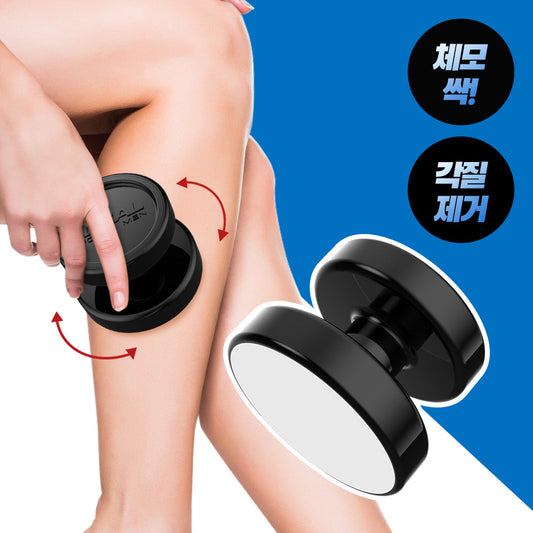 [IDEAL FOR MEN] Ideal for Men All-in-One Body Shaver