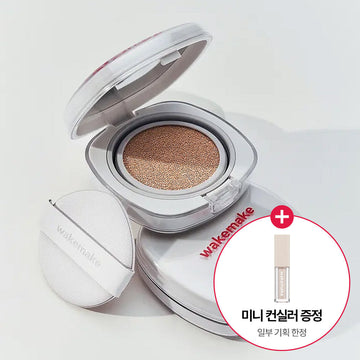 [Wakemake] Wakemake Seamless Wear Cushion 9 Farben (Planung)