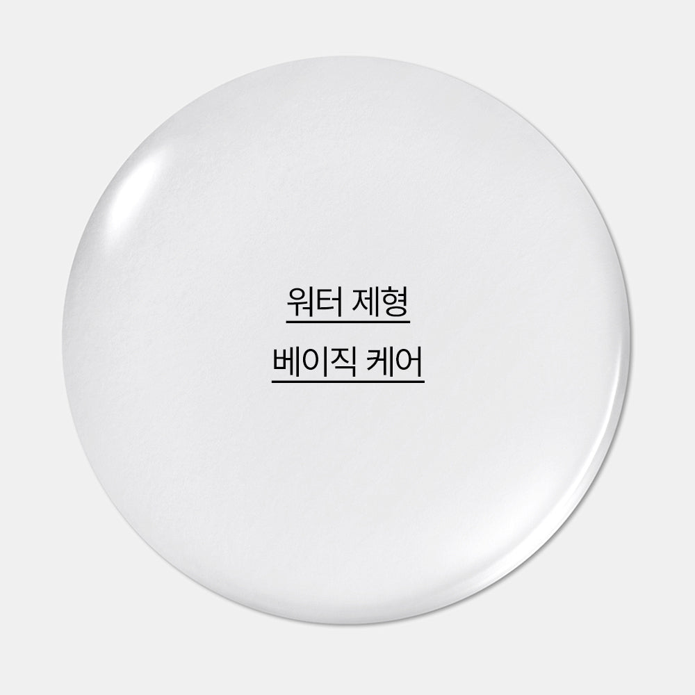 [INNISFREE] Innisfree Green Tea Skin for Men 150ml