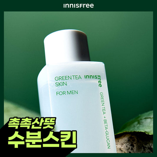 [INNISFREE] Innisfree Green Tea Skin for Men 150ml