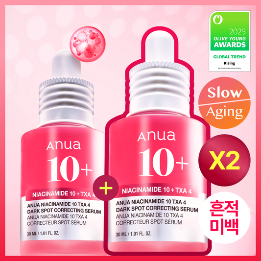 [Anua] Anua TXA Niacin Trace Serum 30ml 2 packs
