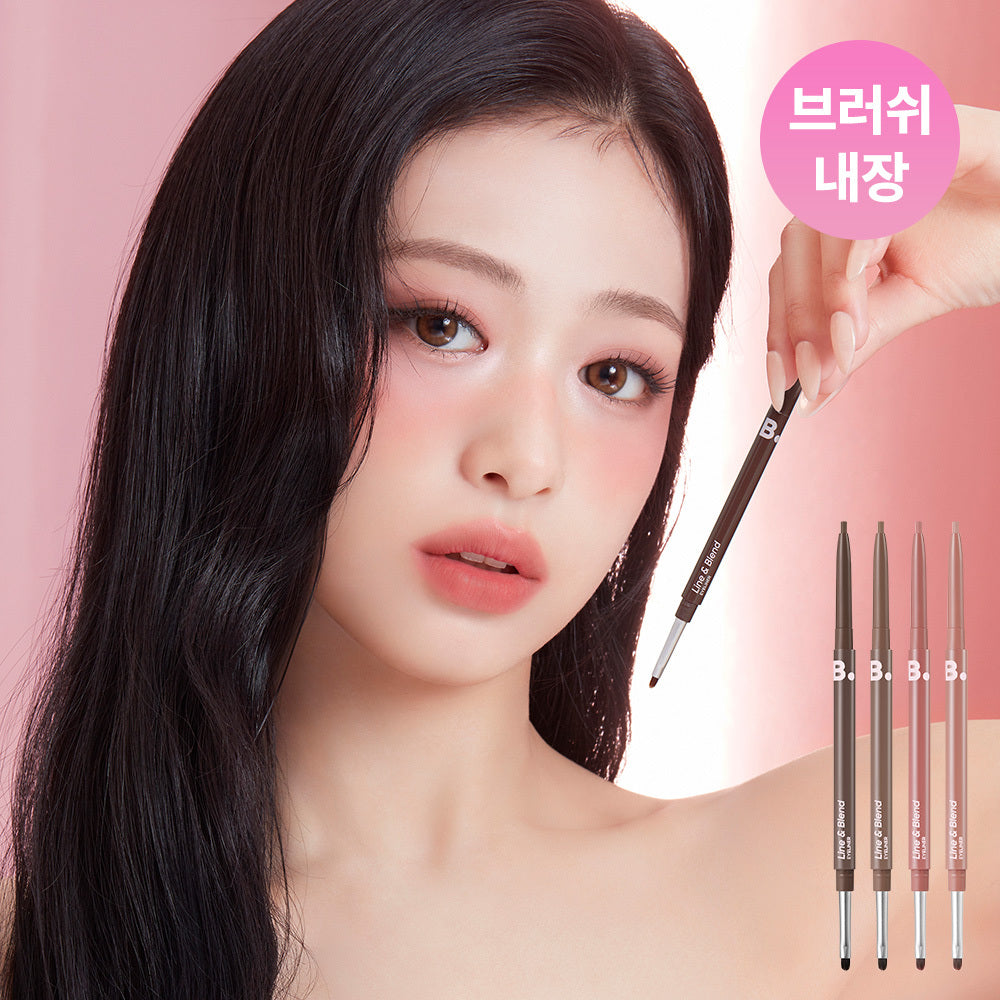 [banilaco] Banila Co. Mood On Line & Blend Eyeliner (Pencil/Trim) 8colors