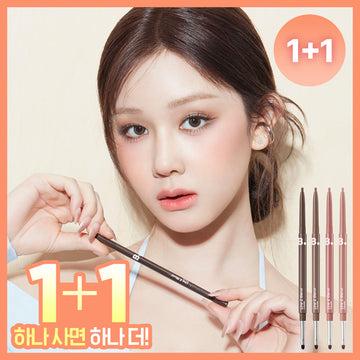 ```json
{
  "productName": "[Banila Co] Banila Co. Mood On Line & Blend Eyeliner (Stift/Kajal) 8 Farben",
  "brand": "Banila Co",
  "category": "Eyeliner",
  "type": "Bleistift/Kajal",
  "colorCount": 8
}
```