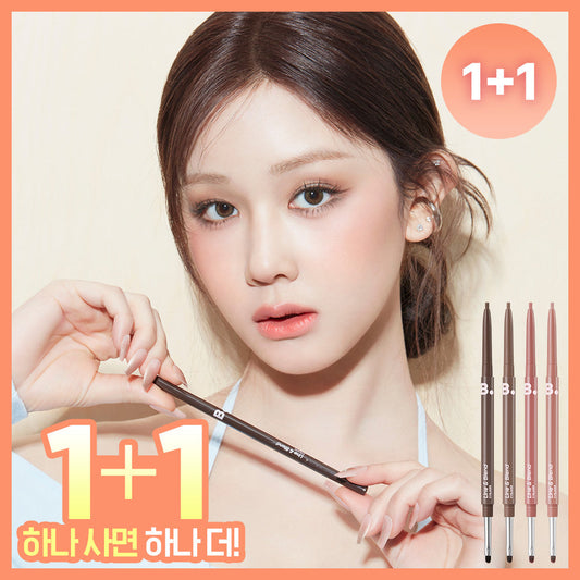 [banilaco] Banila Co. Mood On Line & Blend Eyeliner (Pencil/Trim) 8colors