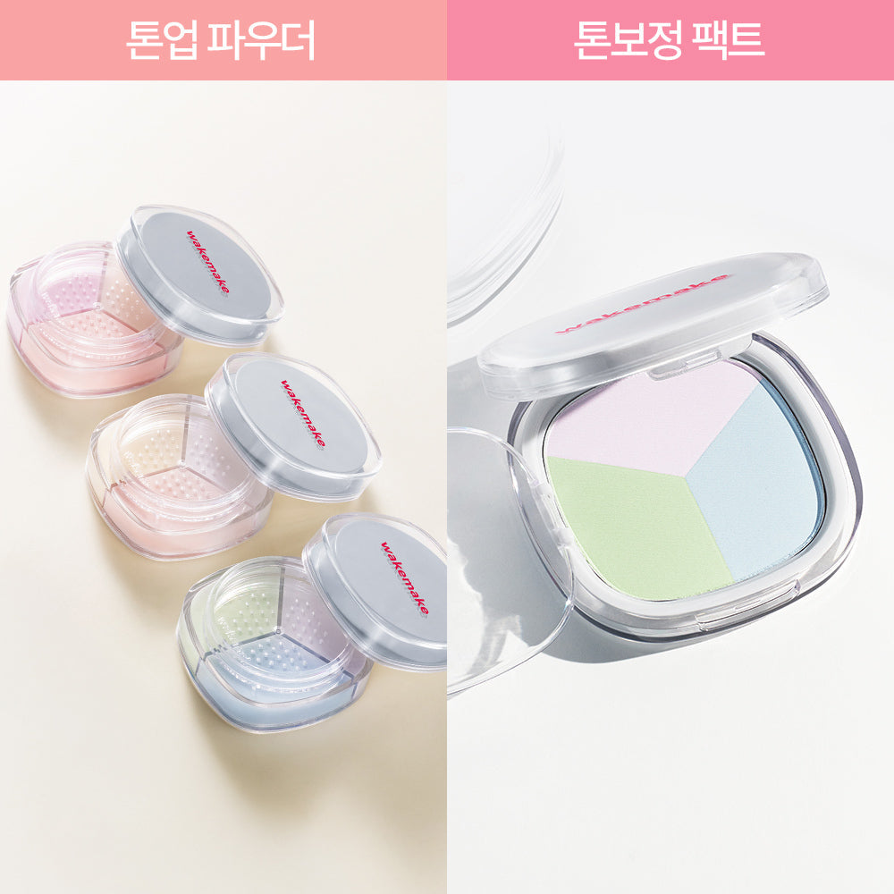 [wakemake] Wake Make Stay Fixer Multi Color Powder/Pact (Single Item)