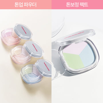 [Wakemake] Wake Make Stay Fixer Multi Color Powder/Pact (Einzelartikel)