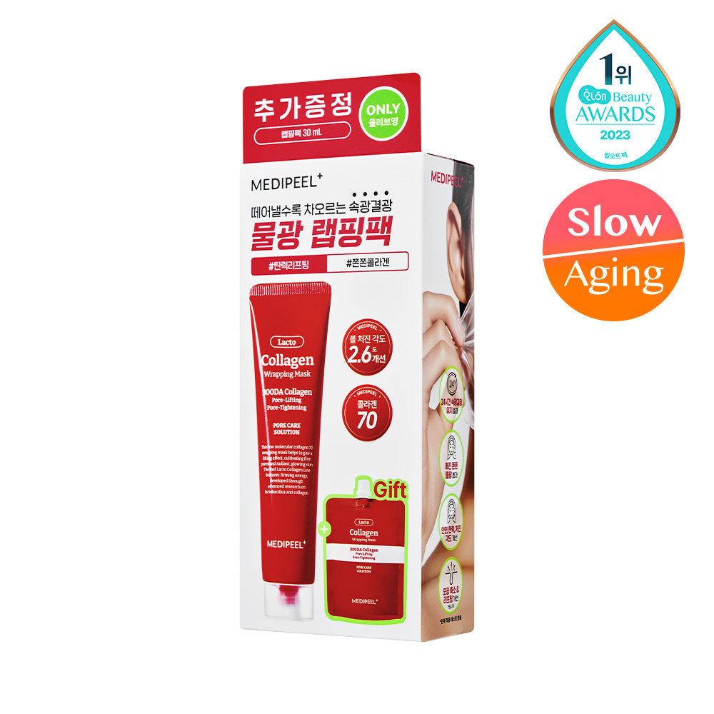 [MEDI-PEEL] Medi-Peel Red Lacto Collagen Wrapping Mask 70ml Large Capacity Special (+30ml)