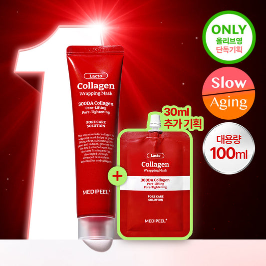 [MEDI-PEEL] Medi-Peel Red Lacto Collagen Wrapping Mask 70ml Large Capacity Special (+30ml)