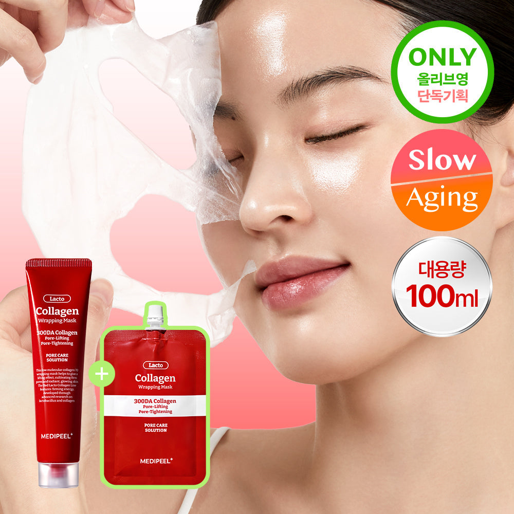 [MEDI-PEEL] Medi-Peel Red Lacto Collagen Wrapping Mask 70ml Large Capacity Special (+30ml)