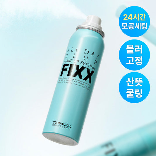 [so natural] So Natural All Day Blur Makeup Setting Fixer 75ml/120ml